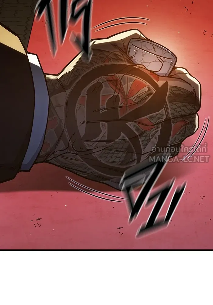 Juvenile Prison เยาวชนคนคุก ตอนที่ 36 หน้า 124