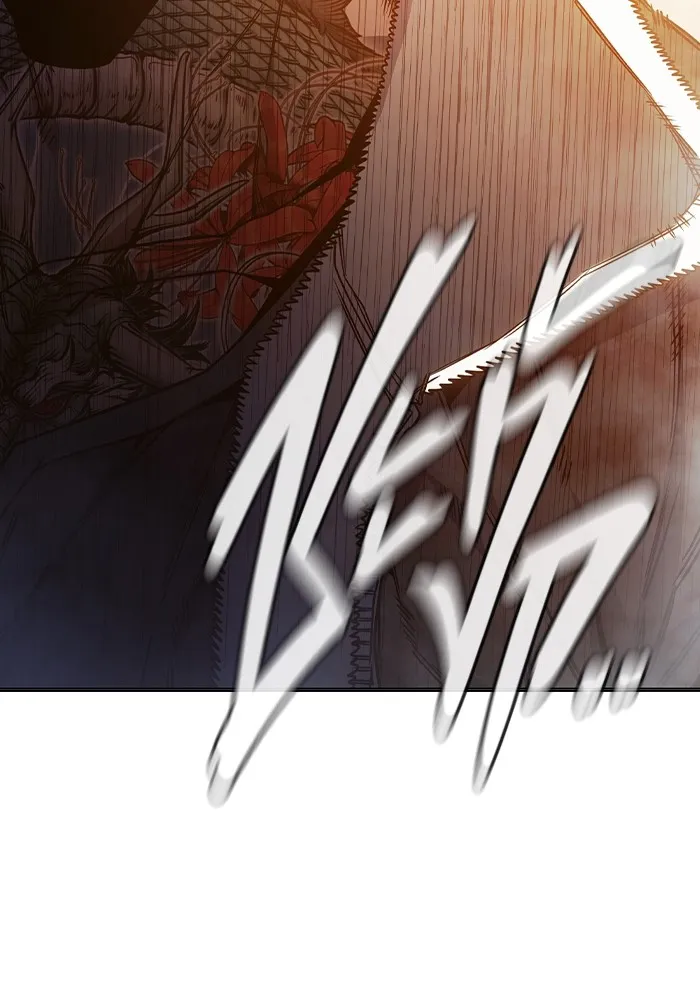 Juvenile Prison เยาวชนคนคุก ตอนที่ 36 หน้า 129