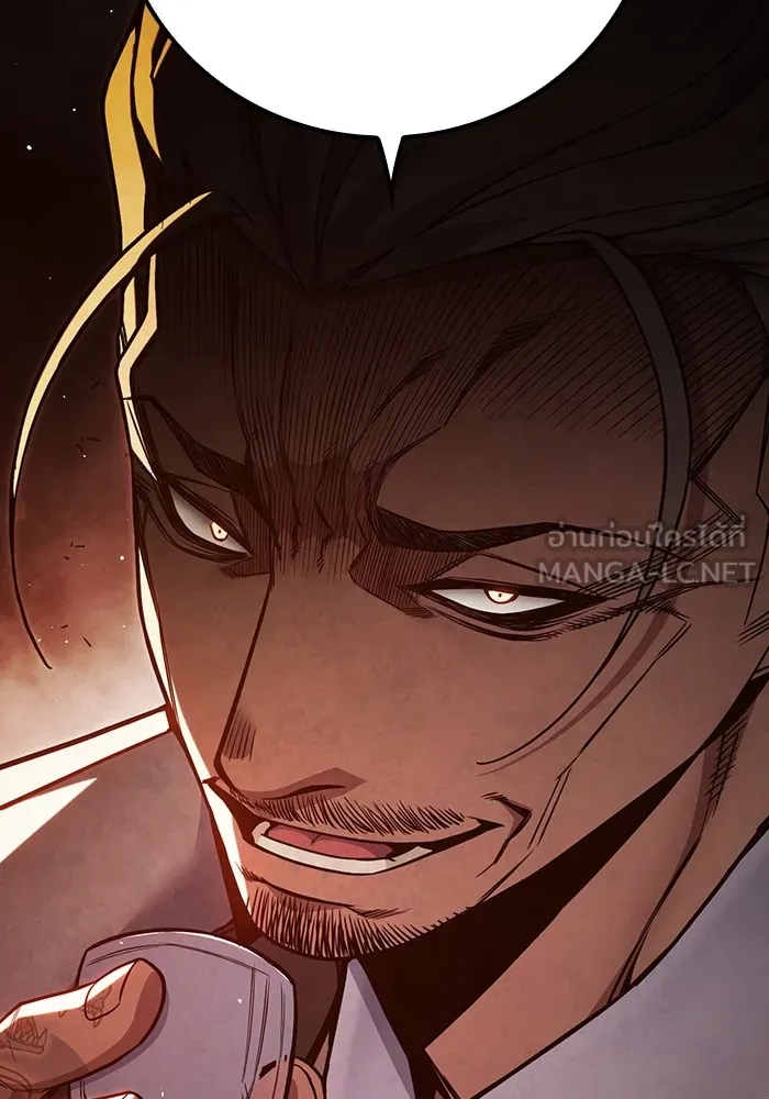 Juvenile Prison เยาวชนคนคุก ตอนที่ 36 หน้า 133