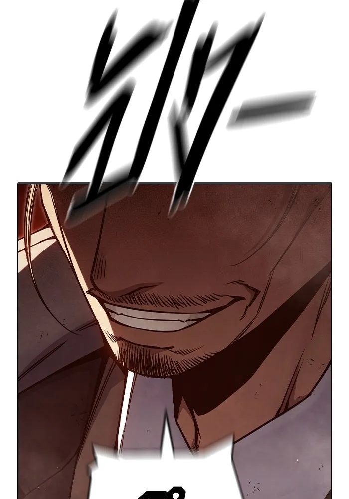 Juvenile Prison เยาวชนคนคุก ตอนที่ 36 หน้า 140