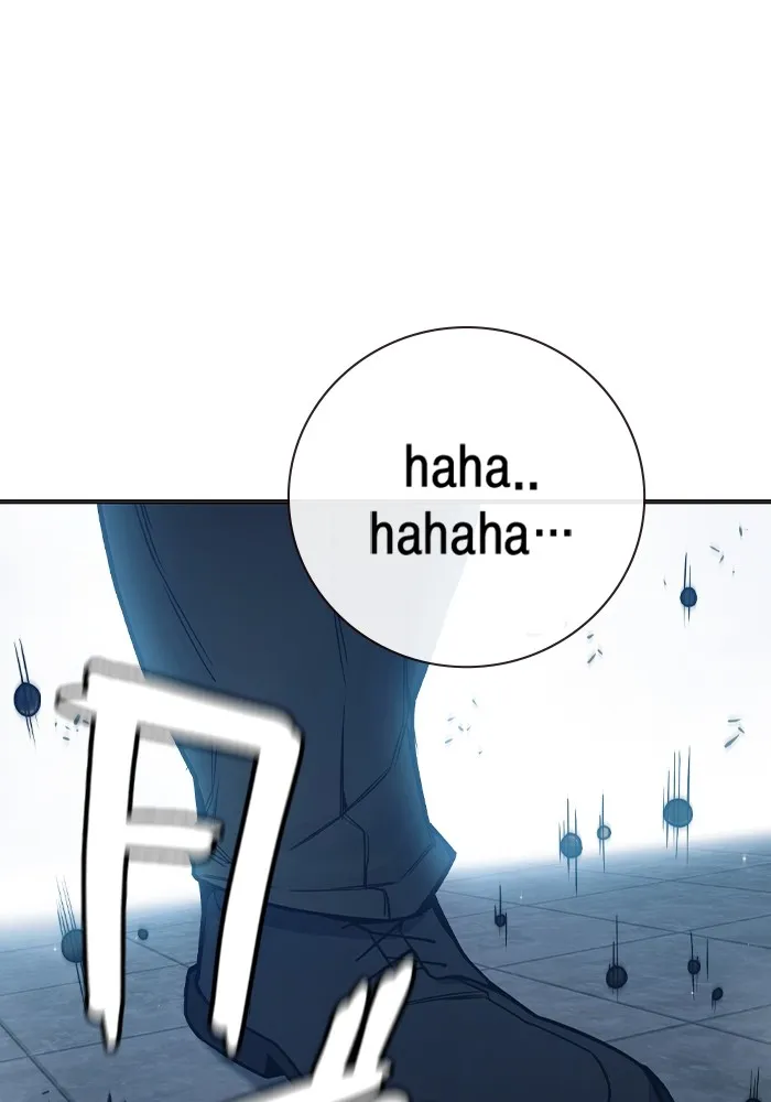 Juvenile Prison เยาวชนคนคุก ตอนที่ 36 หน้า 14