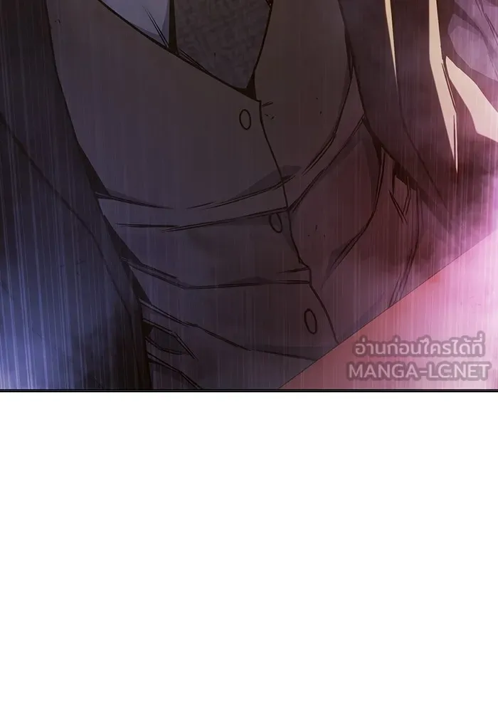 Juvenile Prison เยาวชนคนคุก ตอนที่ 36 หน้า 145