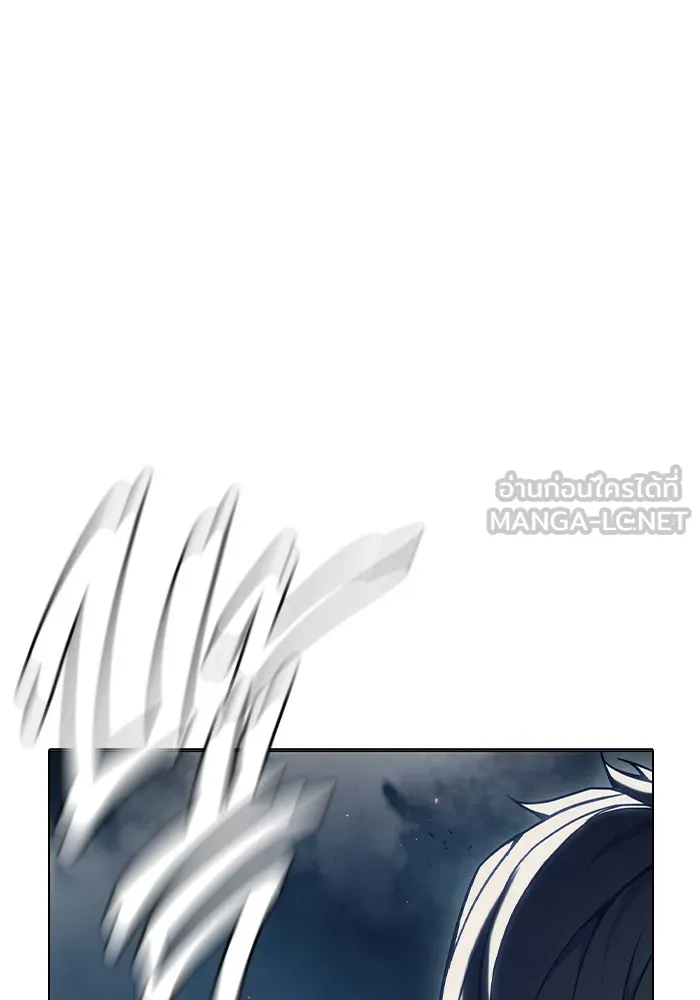 Juvenile Prison เยาวชนคนคุก ตอนที่ 36 หน้า 160