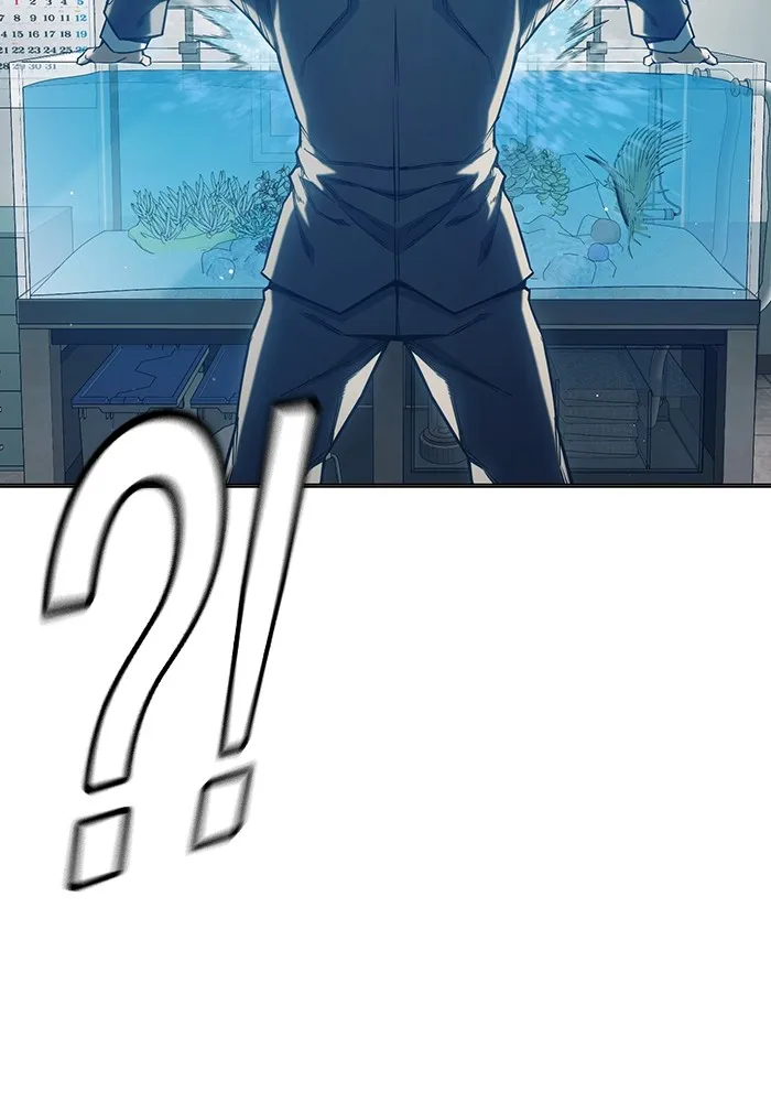 Juvenile Prison เยาวชนคนคุก ตอนที่ 36 หน้า 17