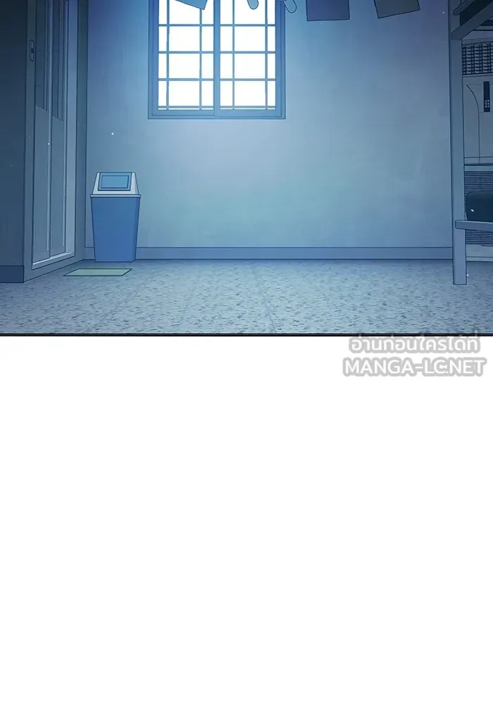 Juvenile Prison เยาวชนคนคุก ตอนที่ 36 หน้า 187