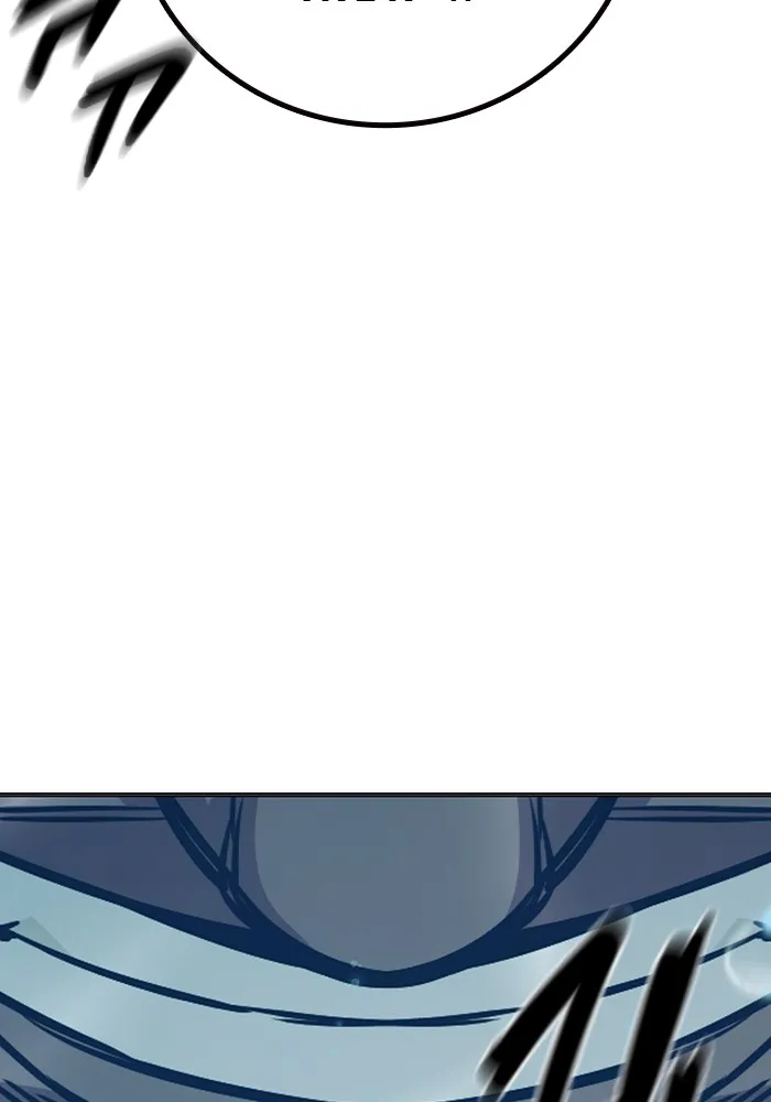 Juvenile Prison เยาวชนคนคุก ตอนที่ 36 หน้า 20