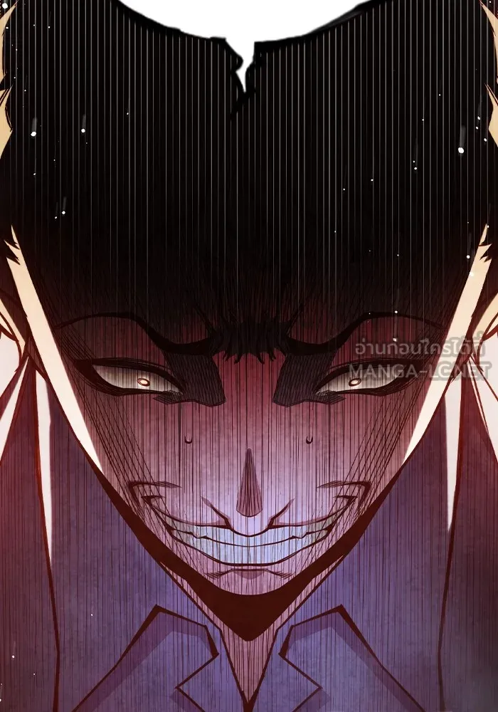 Juvenile Prison เยาวชนคนคุก ตอนที่ 36 หน้า 40