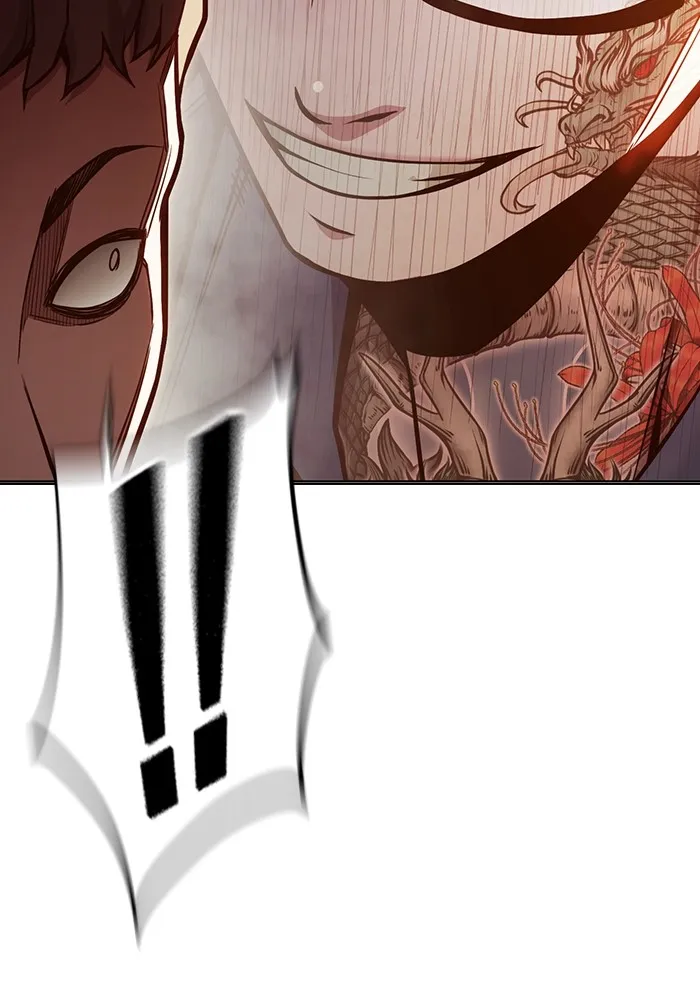 Juvenile Prison เยาวชนคนคุก ตอนที่ 36 หน้า 48