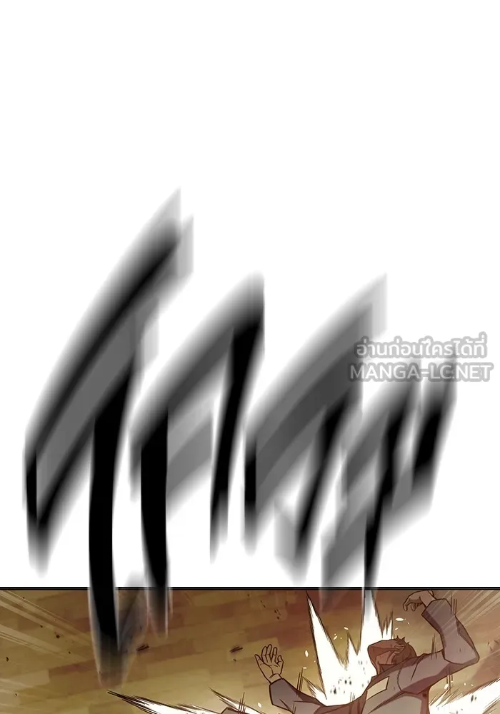 Juvenile Prison เยาวชนคนคุก ตอนที่ 36 หน้า 49