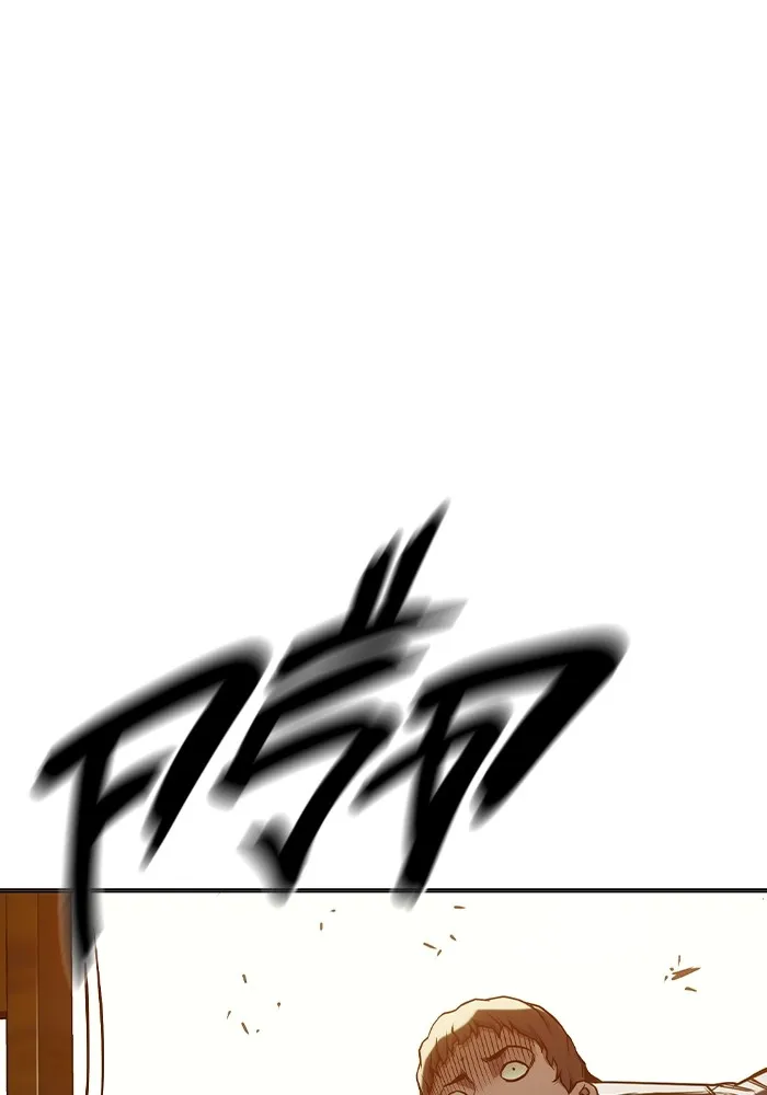 Juvenile Prison เยาวชนคนคุก ตอนที่ 36 หน้า 53