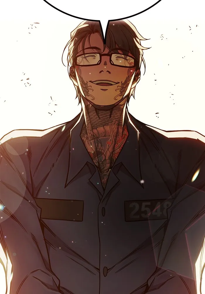 Juvenile Prison เยาวชนคนคุก ตอนที่ 36 หน้า 56