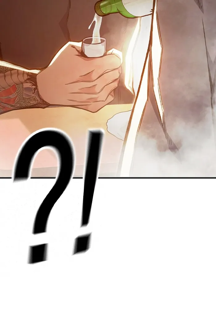 Juvenile Prison เยาวชนคนคุก ตอนที่ 36 หน้า 71