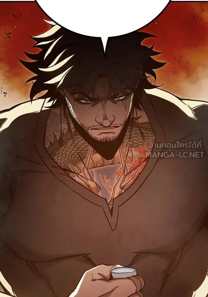 Juvenile Prison เยาวชนคนคุก ตอนที่ 36 หน้า 76