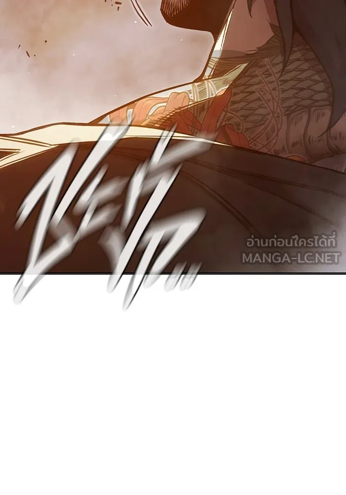 Juvenile Prison เยาวชนคนคุก ตอนที่ 36 หน้า 85