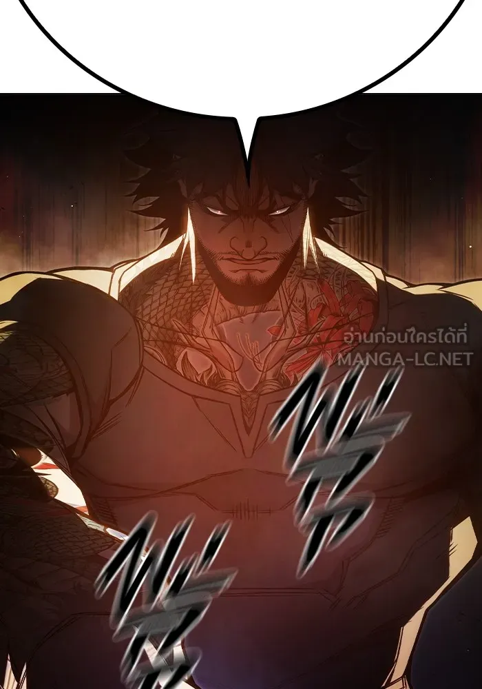 Juvenile Prison เยาวชนคนคุก ตอนที่ 36 หน้า 94