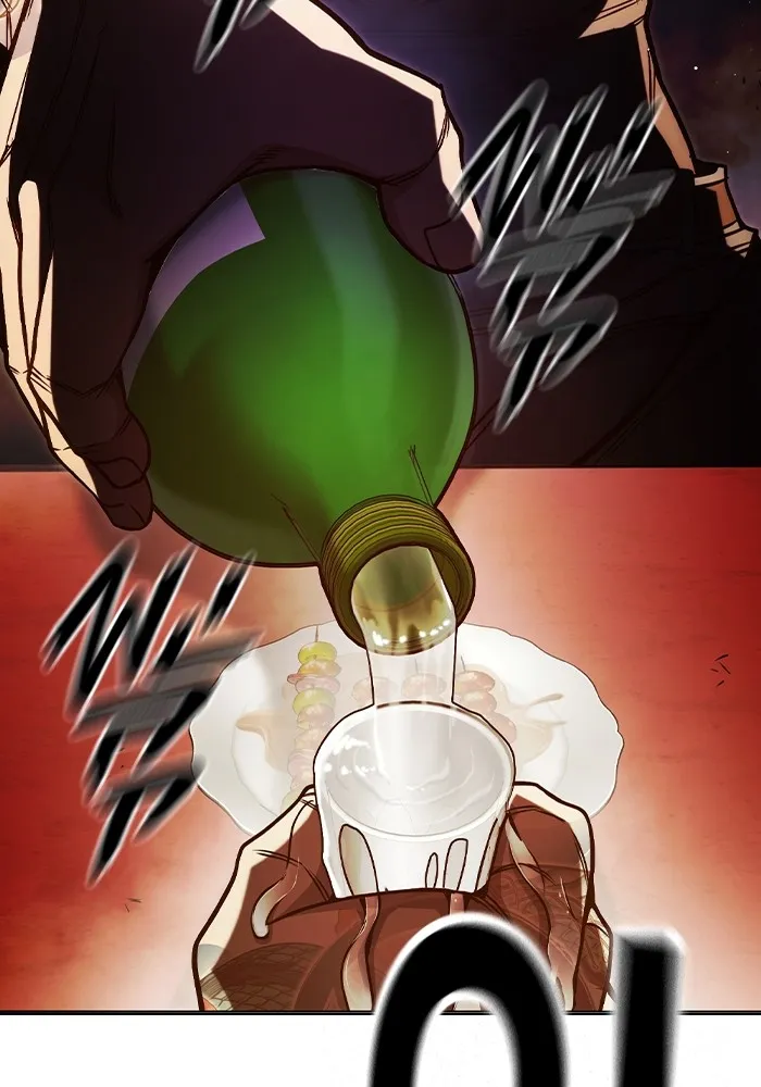 Juvenile Prison เยาวชนคนคุก ตอนที่ 36 หน้า 95