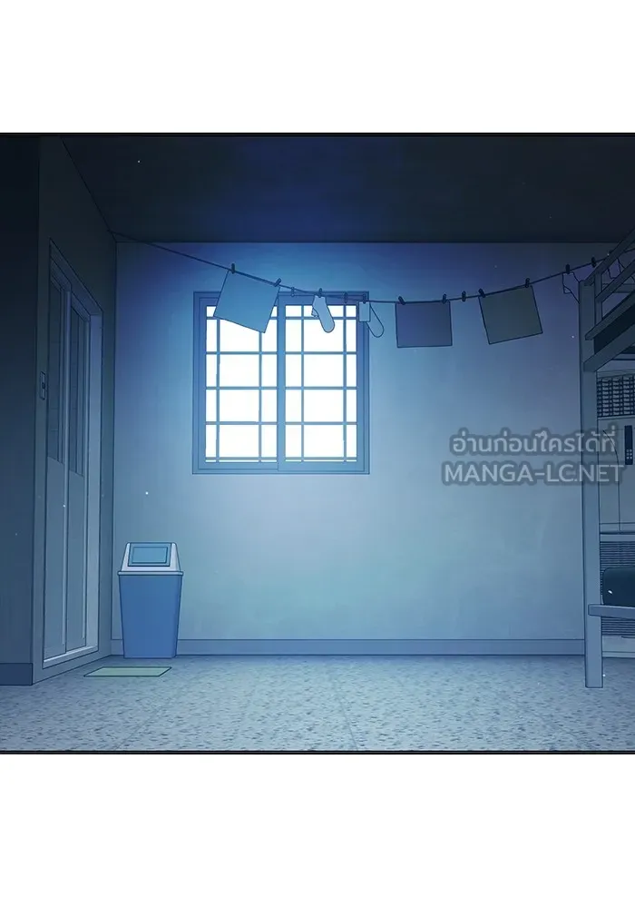 Juvenile Prison เยาวชนคนคุก ตอนที่ 37 หน้า 103