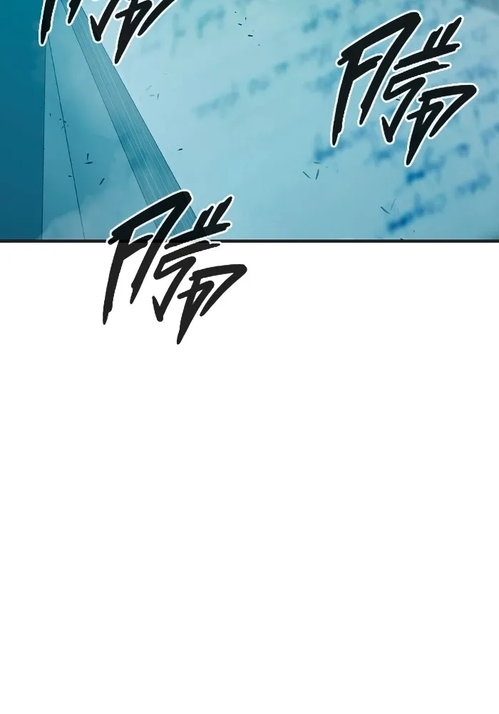 Juvenile Prison เยาวชนคนคุก ตอนที่ 37 หน้า 141