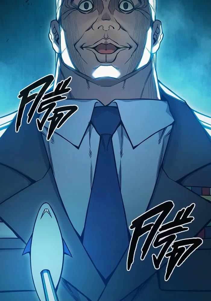 Juvenile Prison เยาวชนคนคุก ตอนที่ 37 หน้า 143