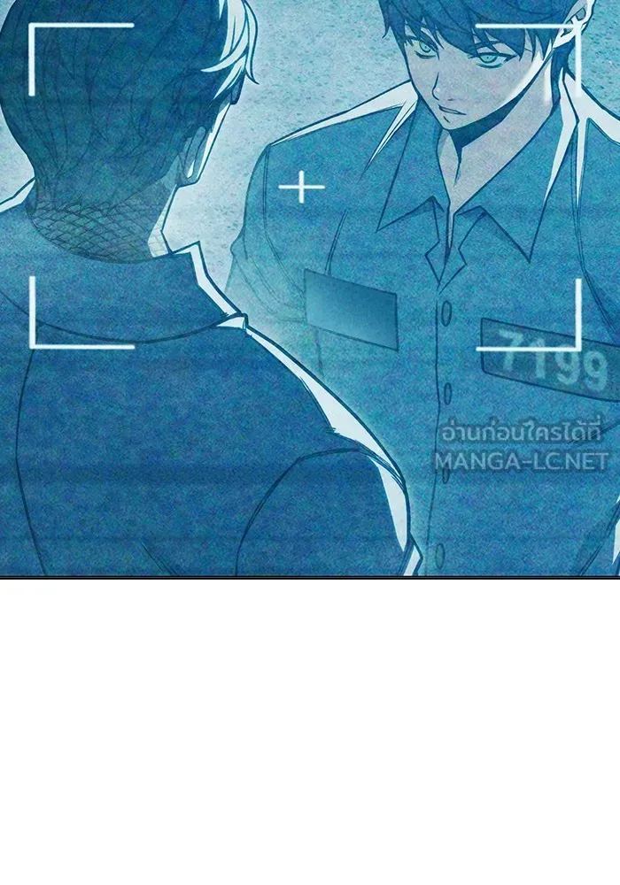 Juvenile Prison เยาวชนคนคุก ตอนที่ 37 หน้า 148