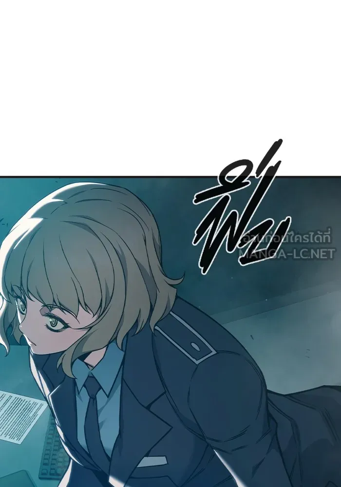 Juvenile Prison เยาวชนคนคุก ตอนที่ 37 หน้า 157