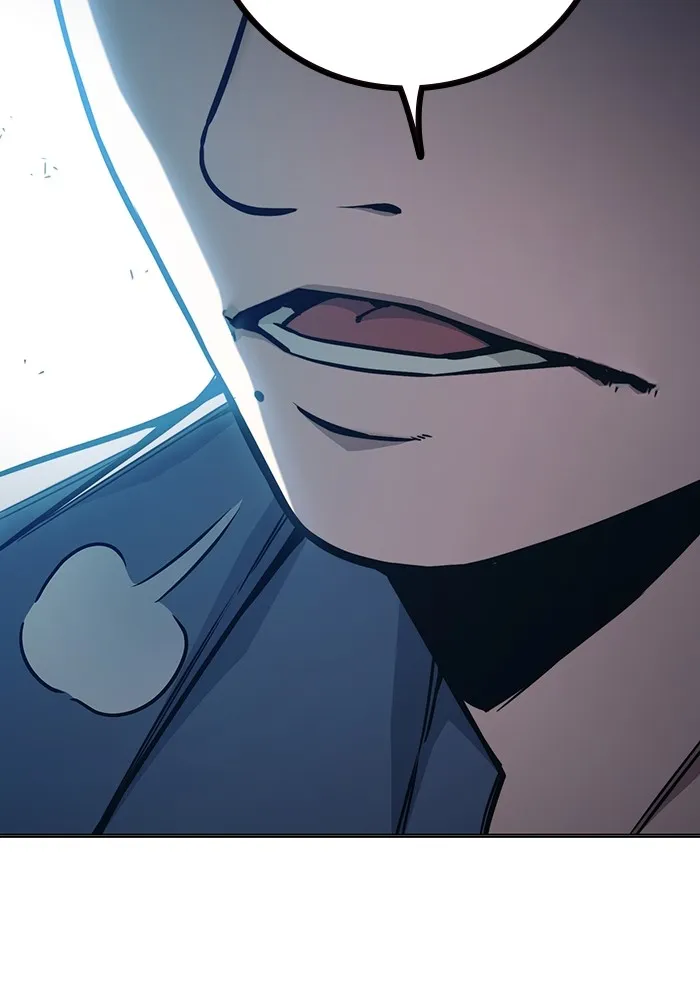 Juvenile Prison เยาวชนคนคุก ตอนที่ 37 หน้า 17