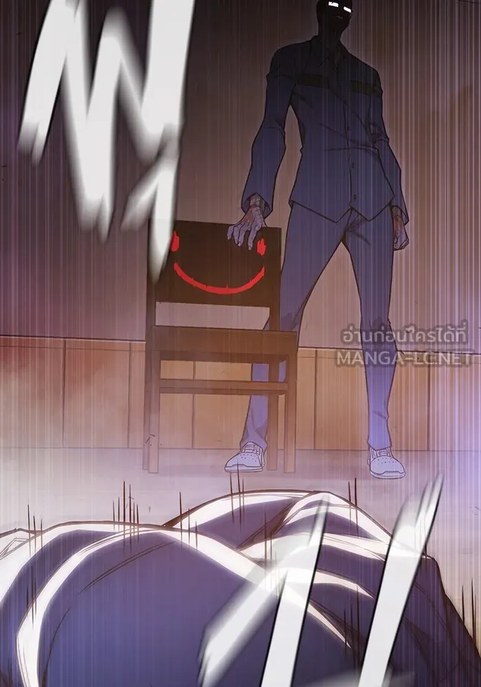 Juvenile Prison เยาวชนคนคุก ตอนที่ 37 หน้า 196