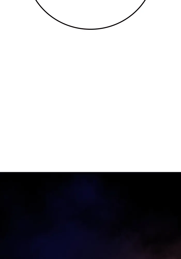 Juvenile Prison เยาวชนคนคุก ตอนที่ 37 หน้า 206