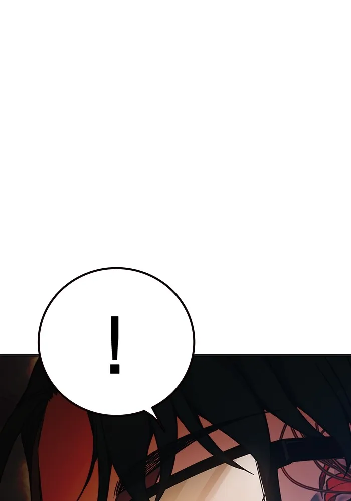 Juvenile Prison เยาวชนคนคุก ตอนที่ 37 หน้า 210