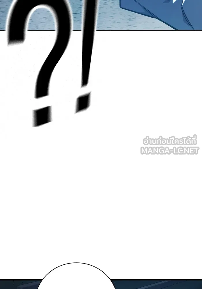 Juvenile Prison เยาวชนคนคุก ตอนที่ 37 หน้า 22