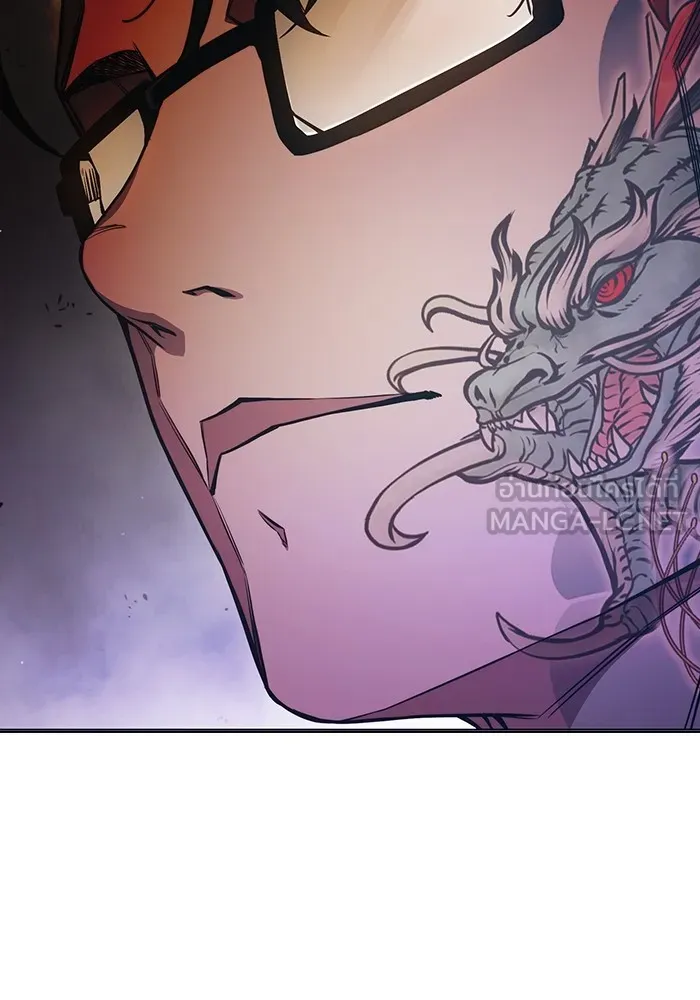 Juvenile Prison เยาวชนคนคุก ตอนที่ 37 หน้า 211