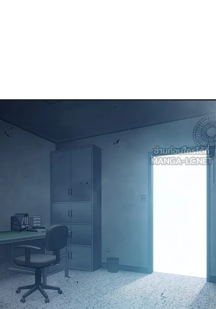 Juvenile Prison เยาวชนคนคุก ตอนที่ 37 หน้า 34