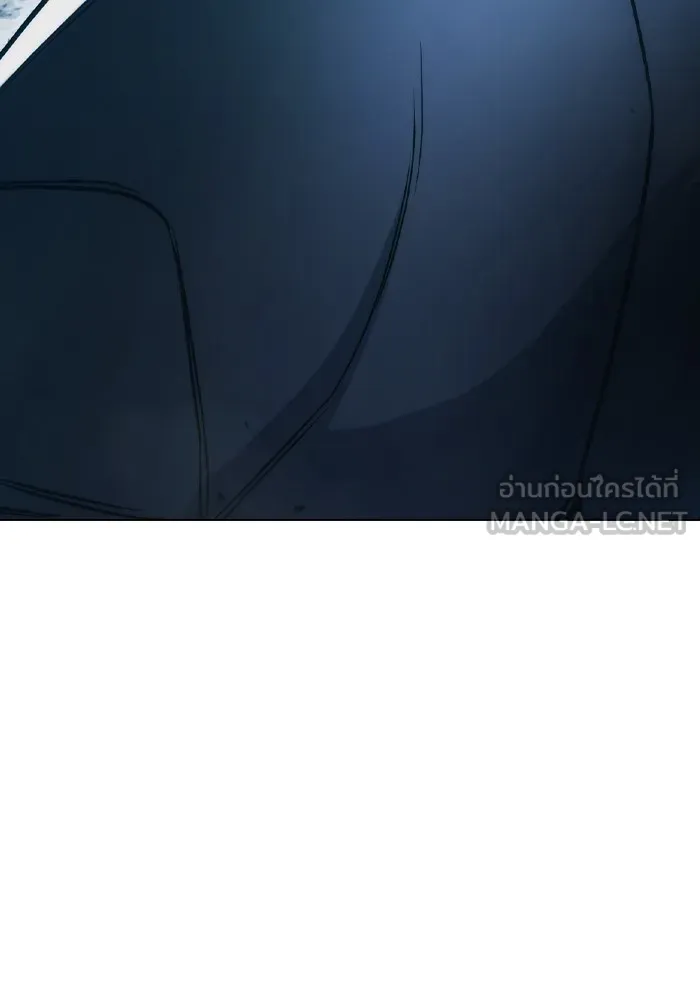 Juvenile Prison เยาวชนคนคุก ตอนที่ 37 หน้า 67