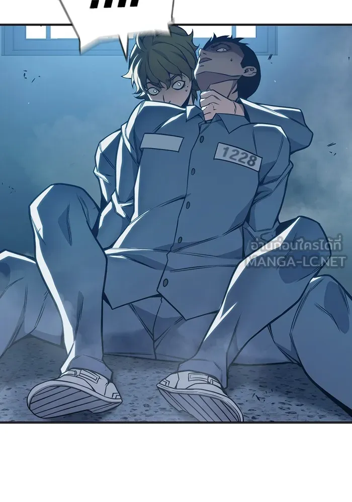 Juvenile Prison เยาวชนคนคุก ตอนที่ 37 หน้า 94