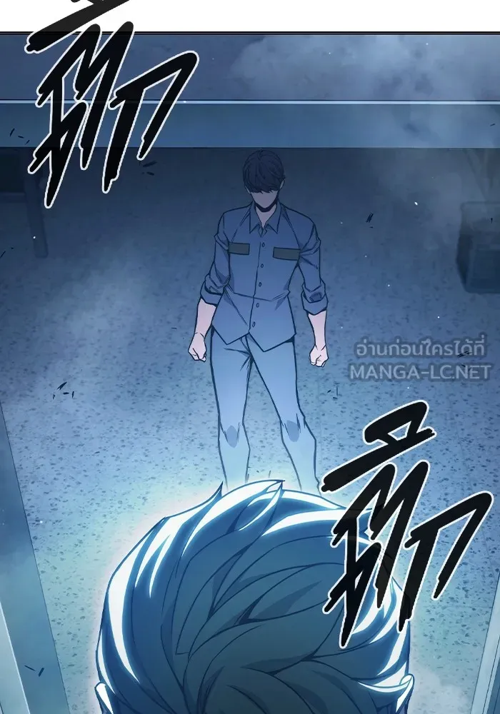 Juvenile Prison เยาวชนคนคุก ตอนที่ 37 หน้า 100