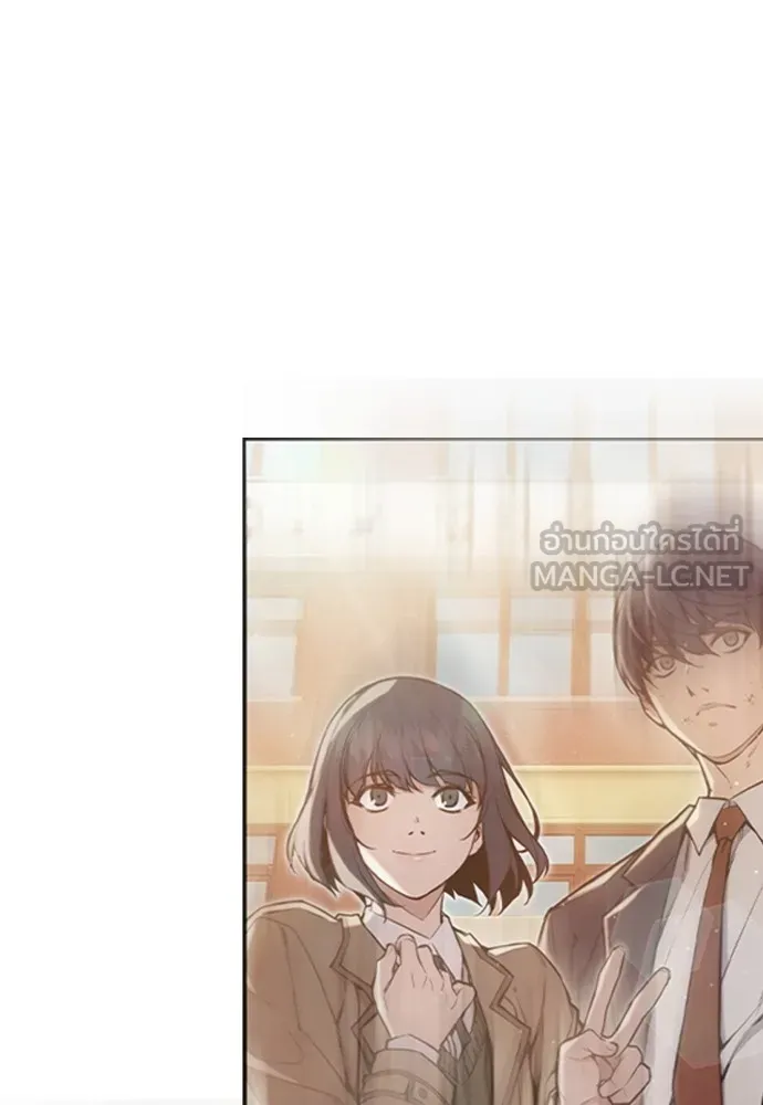 Juvenile Prison เยาวชนคนคุก ตอนที่ 38 หน้า 113