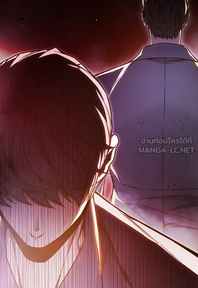 Juvenile Prison เยาวชนคนคุก ตอนที่ 38 หน้า 125