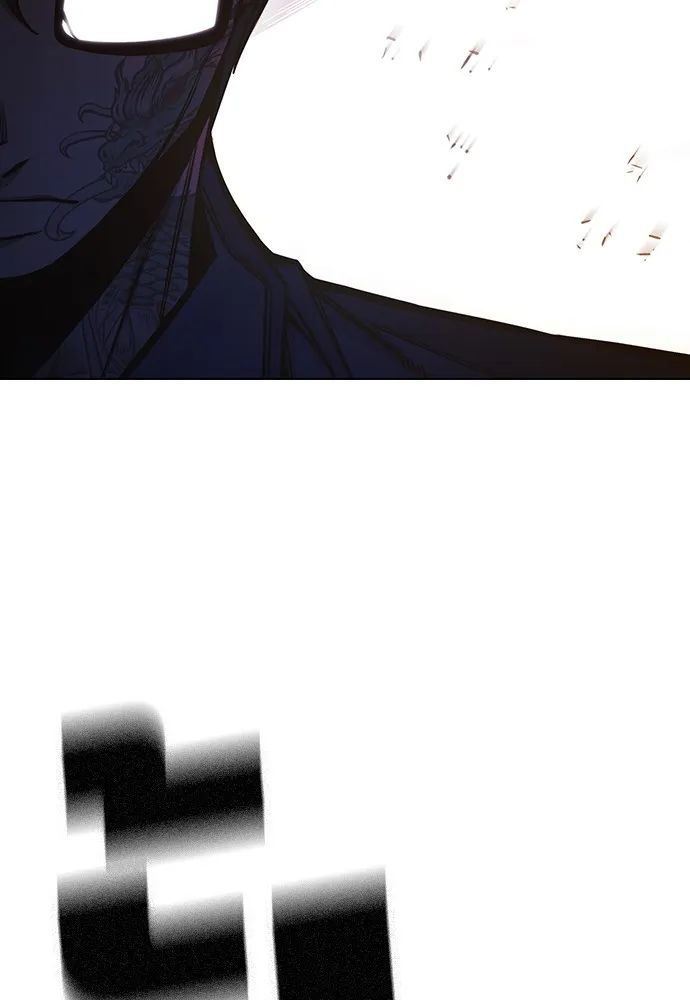 Juvenile Prison เยาวชนคนคุก ตอนที่ 38 หน้า 145