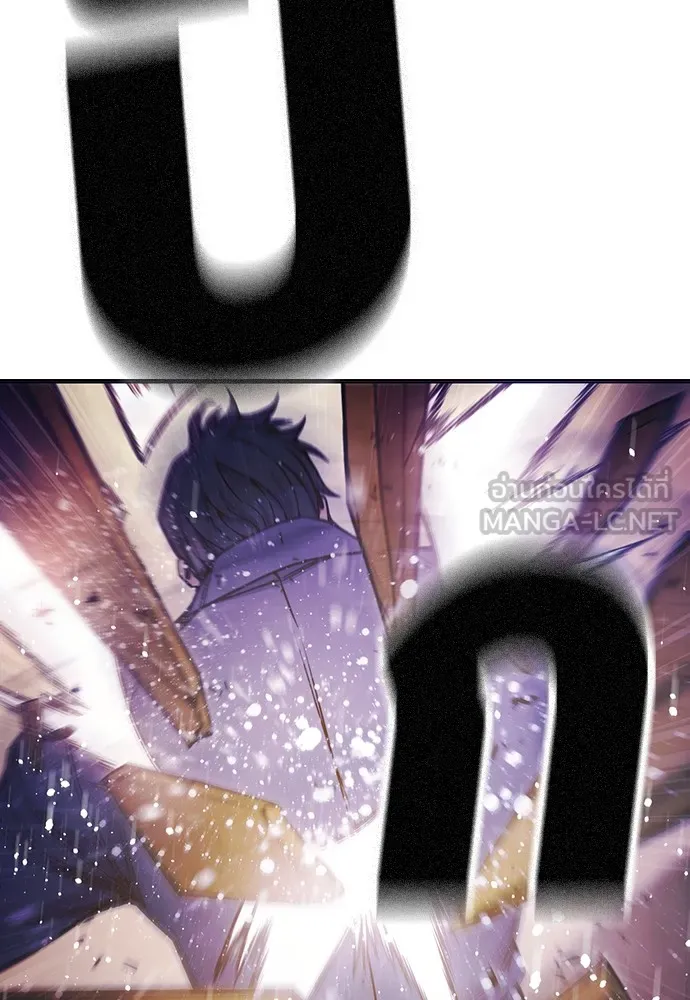 Juvenile Prison เยาวชนคนคุก ตอนที่ 38 หน้า 146