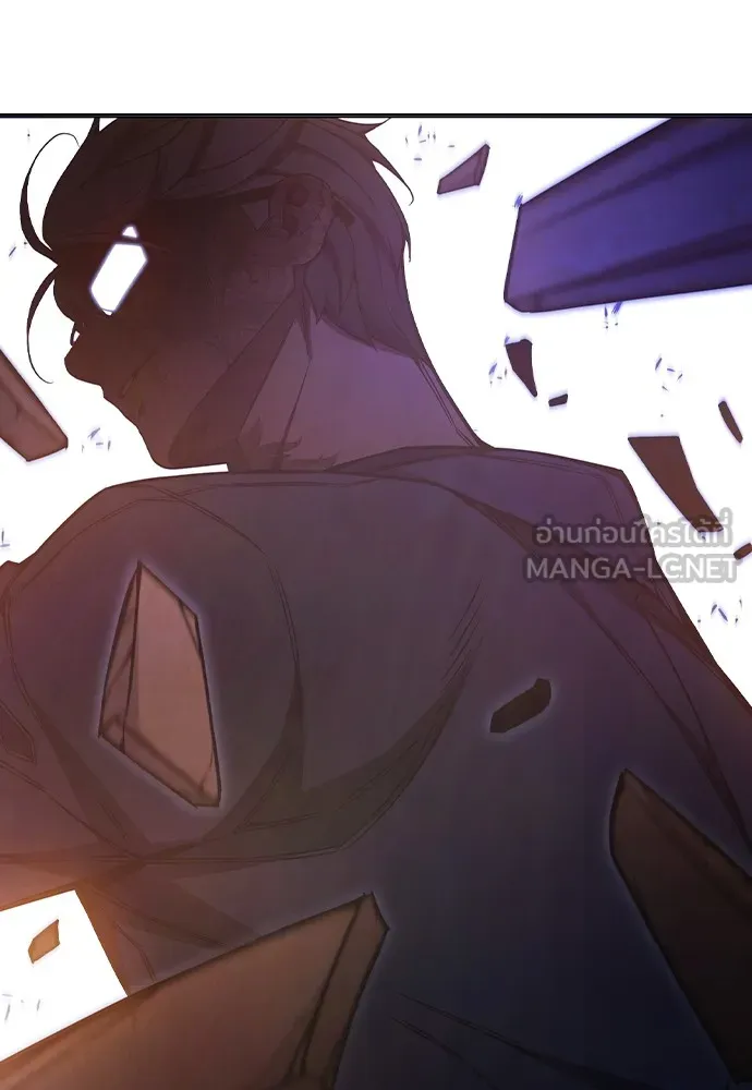 Juvenile Prison เยาวชนคนคุก ตอนที่ 38 หน้า 149