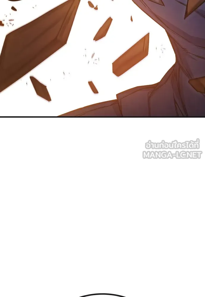 Juvenile Prison เยาวชนคนคุก ตอนที่ 38 หน้า 152