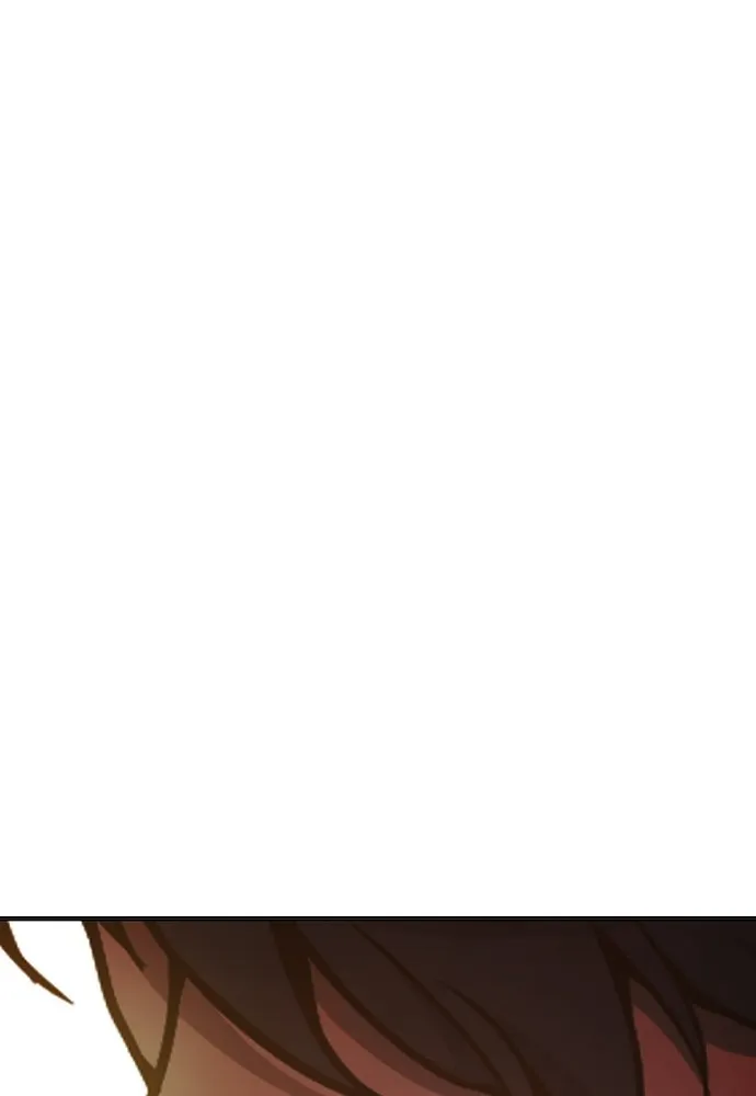 Juvenile Prison เยาวชนคนคุก ตอนที่ 38 หน้า 156