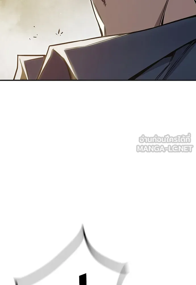 Juvenile Prison เยาวชนคนคุก ตอนที่ 38 หน้า 35