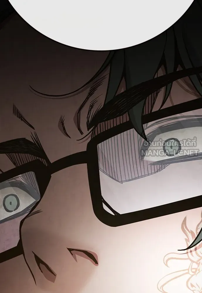 Juvenile Prison เยาวชนคนคุก ตอนที่ 38 หน้า 68