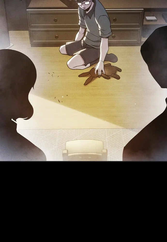 Juvenile Prison เยาวชนคนคุก ตอนที่ 38 หน้า 76