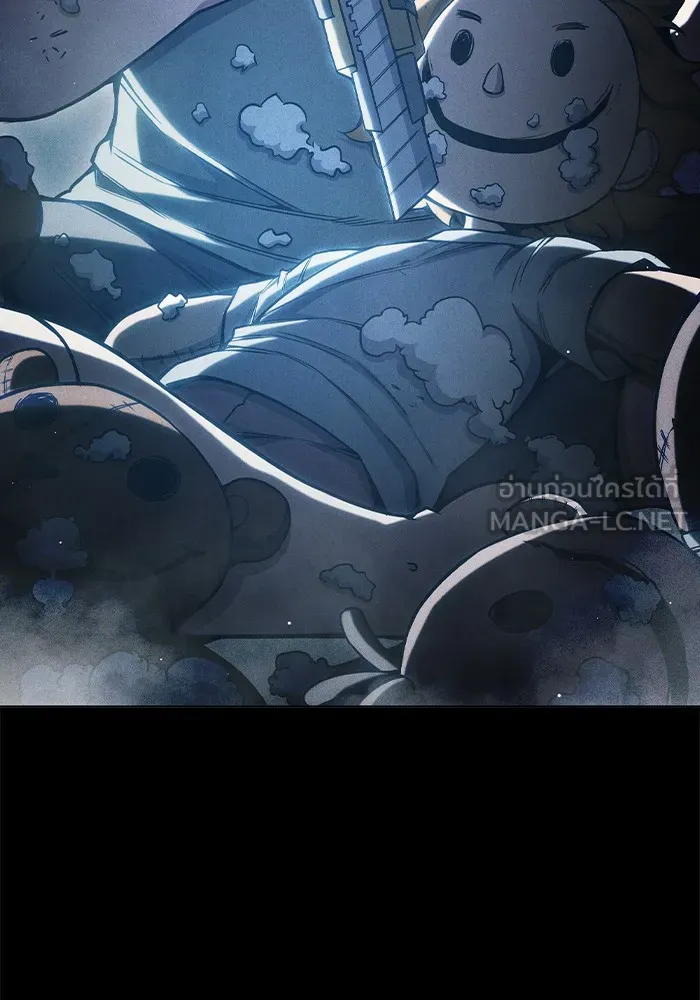 Juvenile Prison เยาวชนคนคุก ตอนที่ 39 หน้า 12