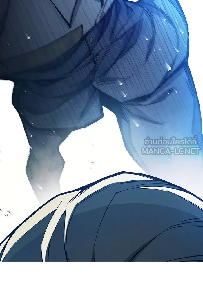 Juvenile Prison เยาวชนคนคุก ตอนที่ 39 หน้า 123