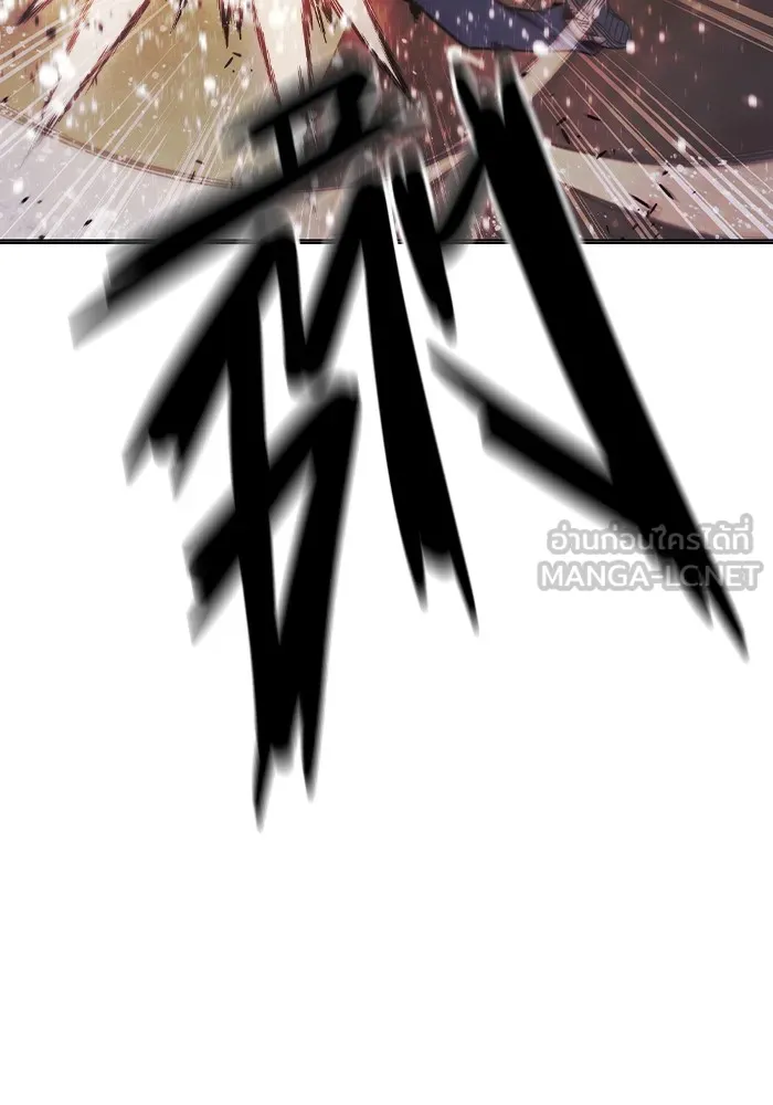 Juvenile Prison เยาวชนคนคุก ตอนที่ 39 หน้า 126