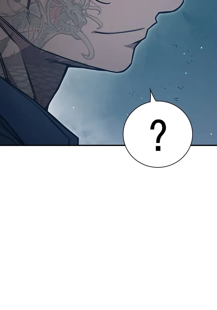 Juvenile Prison เยาวชนคนคุก ตอนที่ 39 หน้า 155