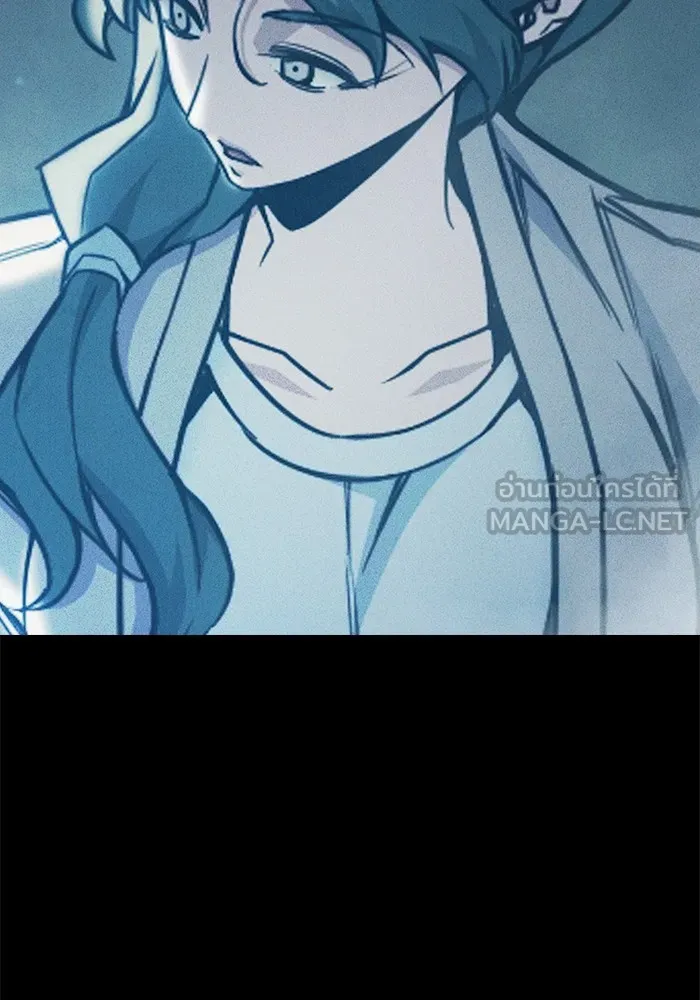 Juvenile Prison เยาวชนคนคุก ตอนที่ 39 หน้า 168